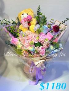  Deluxe Bouquet - CODE 32788